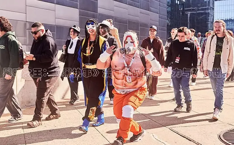 哔咔漫画下拉式免费阅读