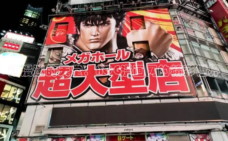 哔咔漫画在线看漫画免费阅读