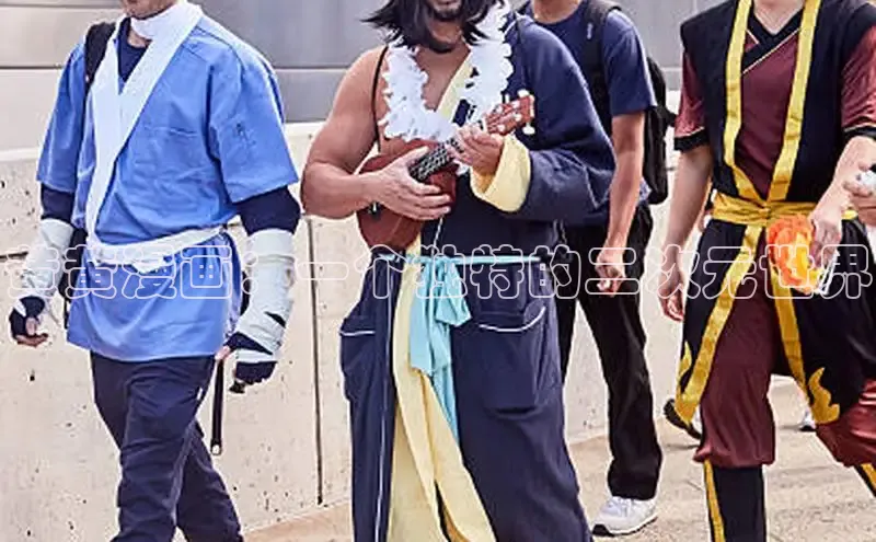 哔咔漫画加速器推荐免费