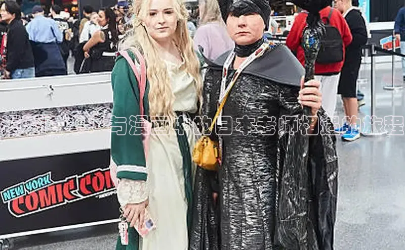 哔咔漫画下拉式免费阅读