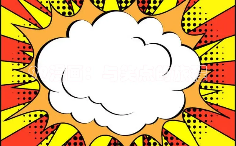 哔咔漫画在线看漫画免费阅读