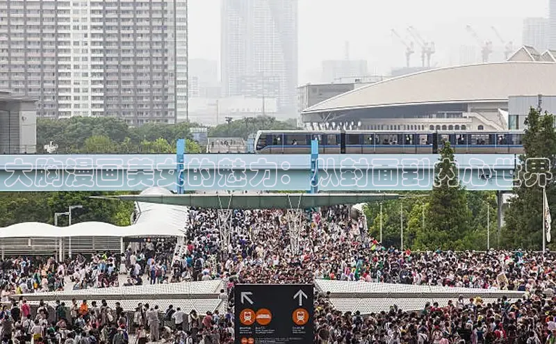 哔咔漫画在线看漫画免费阅读