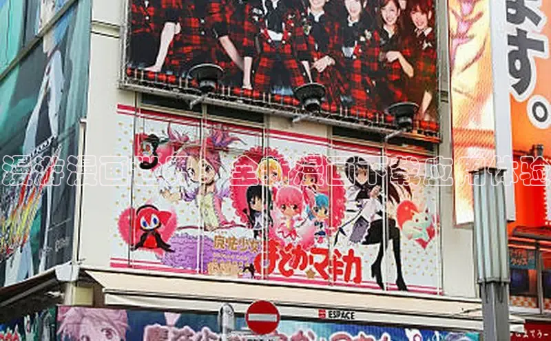 哔咔漫画加速器推荐免费