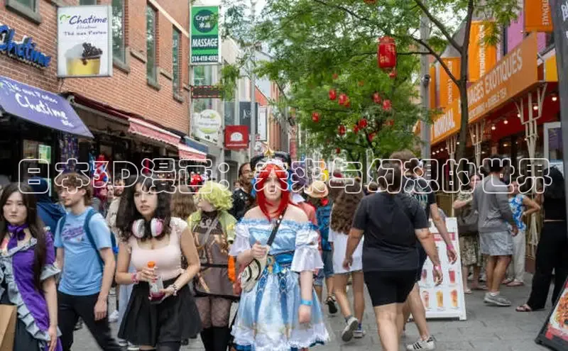 哔咔漫画加速器推荐免费